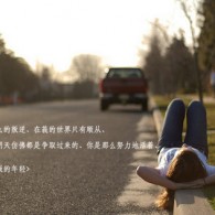 管家婆2017图库大全